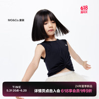 little MO&Co.5A抑菌 little moco童装24夏装女童莫代尔无袖背心扭结上衣 黑色  130/64