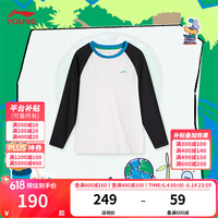 李宁 LI-NING童装儿童长袖T恤24年秋季男大童户外系列速干凉爽长T上衣YTLU015 乳白色/黑色-2 140cm
