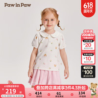 PawinPaw卡通小熊童装2024年夏季女宝大童-上下套装 Pink粉红色/25 120
