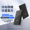 FANXIANG 梵想 4TB 移动固态硬盘Type-c USB3.2高速传输2000MB/s 手机直连 PS2000W