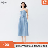 伊芙丽(eifini)伊芙丽2024夏装后背舒适打揽A摆牛仔气质淑女吊带背心裙 牛仔蓝 160/84A/M