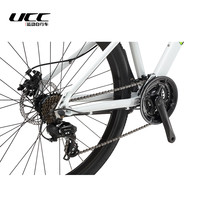 UCC/悠诗诗 阿帕奇MD 禧玛诺21速 山地车 27.5英寸