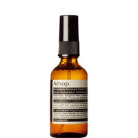 Aesop 伊索 瞬间滋润喷雾 50ml