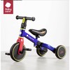 值选、88VIP：babycare 儿童三轮脚踏车