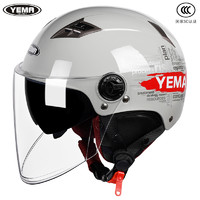 YEMA 野马 EMA 野马 YEMA-329S 摩托车头盔 半盔 透明镜片