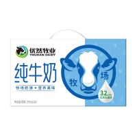 优然牧业 YOURAN DAIRY 全脂纯牛奶 250ml*24盒