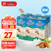 FLOWER BOSS 花老板 每日Maeil蓝钻巴旦木杏仁奶原味190ml*6 无乳糖植物奶韩国进口