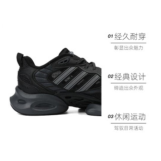 adidas 阿迪达斯 2024中性CLIMACOOL VENTO 3.0SPW跑步鞋IH2289