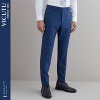 西裤男士商务正装裤羊毛套装西服裤男