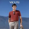 VICUTU 威可多 士短袖针织衫复古砖红色时尚圆领休闲修身百搭半袖