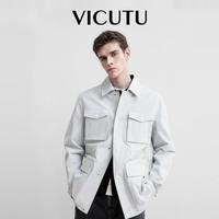 VICUTU 威可多 季短款风衣男舒适有型时尚翻领休闲风衣外套