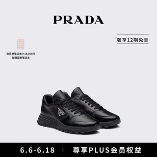 PRADA/普拉达男士三角徽标装饰皮革运动鞋 黑色 6.5