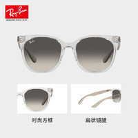 Ray-Ban 雷朋 RayBan眼镜太阳镜墨镜方形透明色男女款0RB4379D