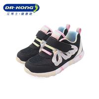 百亿补贴：DR.KONG 江博士 博士女童鞋儿童健康鞋软底舒适宝宝学步鞋B1402039