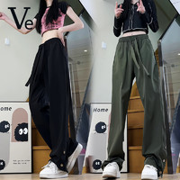 百亿补贴：VE E2024新款垂坠感休闲裤夏季潮流冰丝薄款速干阔腿排口凉感休闲裤