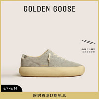 Golden Goose【陈伟霆同款】男女鞋Space-Star 星星厚底休闲鞋脏脏鞋 男款灰色 40码250mm