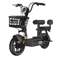 宝岛 电动车新国标可上牌成人电动自行车男女小型代步车两轮电瓶车