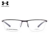 安德玛 眼镜框男士半框镜架防滑可配近视镜5003/5002