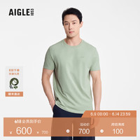 AIGLE艾高短袖T恤2024春夏UPF50+防紫外线DFT速干户外防晒男 青新绿 AW653 L(180/96A)