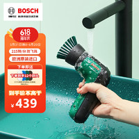 BOSCH 博世 OSCH 博世 Universal Brush 电动清洁刷 标配