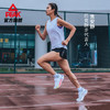 PEAK 匹克 二次呼吸马拉松竞训跑步鞋男女缓震透气运动鞋