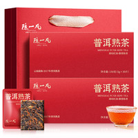 陈一凡普洱熟茶 茶叶2017年勐海宫廷普洱金芽 陈香熟茶盒装300g