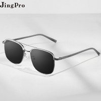 JingPro 镜邦 18032 枪色合金眼镜框+1.56折射率 非球面镜片 极速感光变色