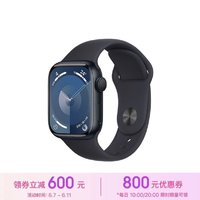 Apple 苹果 Watch Series 9 智能手表 GPS款 41mm 午夜色 橡胶表带