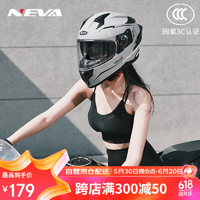 NEVA EVA 3C认证摩托车头盔男女DOT标准冬季全盔双镜片四季通用机车盔