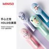 MINISO 名创优品 INISO 名创优品 SanrioCharacters梳子女可爱立体按摩气囊梳卷发梳