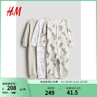 H&M童装女童2024秋冬家居服3件装可爱拉链连体睡衣1125924 浅米色/斑马 110/56