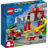京东百亿补贴：LEGO 乐高 City城市系列 60375 消防局和消防车