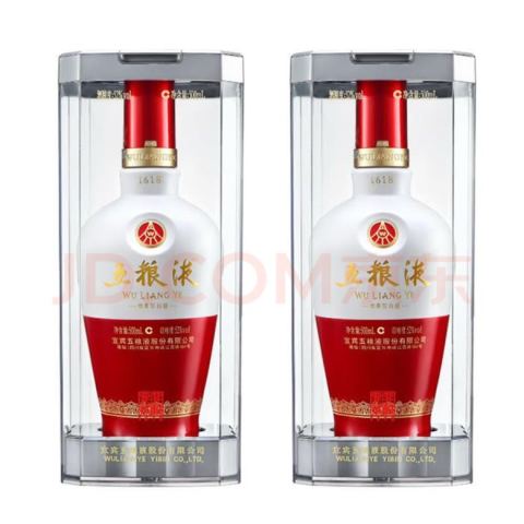 中国酒　高級白酒五粮液 500ml 52度　2022年度製 楽天市場】五粮液 500ml アルコール52度 箱付 中国酒 白酒 濃香