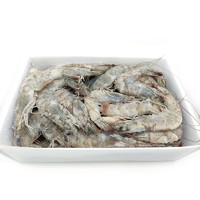 海头海州湾厄瓜多尔白虾3.3斤盒装 2030加大号盐冻海洋大虾 单冻大对虾 50-60只/kg 约80-100只/盒
