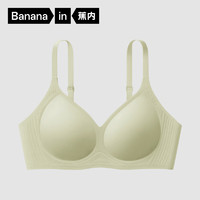 PLUS会员：Bananain 蕉内 511S软支撑女士内衣 10202400041