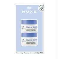 NUXE 欧树 植萃高保湿盈润面霜 鲜奶霜 50ml*2（赠 护手霜15ml）