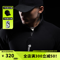 Monster Guardians运动外套男 双面空气层厚实保暖立体小高领黑白双色外套 Black 黑色 L