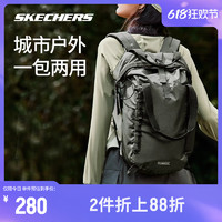 Skechers斯凯奇2024双肩包户外旅行多功能大容量背包休闲运动