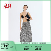 H&M女士半身裙2024夏中腰喇叭形半身裙1235780 浅米色/图案 1