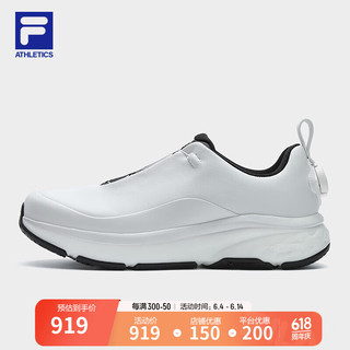 FILA 斐乐男鞋BOA NUVOLE 2 ELITE路跑鞋2024夏款柔云跑步鞋 斐乐白-WT 43