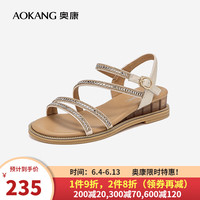 奥康（Aokang）女鞋 2024夏季舒适坡跟厚底凉鞋优雅气质水钻一字带 1244821029米色 38