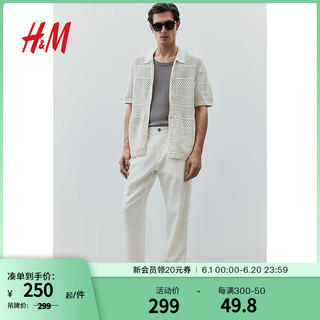 H&M2024夏季男装时尚休闲标准版型亚麻混纺长裤1228511 白色 165/72 XS