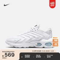 耐克（NIKE）男鞋春季运动鞋时尚潮流轻便休闲鞋 DQ3984-102 41