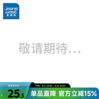 真维斯男装2024夏季时尚潮流小狗印花男款圆领休闲短袖体恤LR 红色2200 195/116B/XXXXL