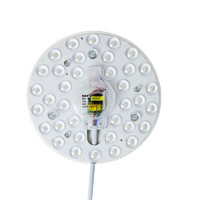 格瑞捷（geruijie）LED吸顶灯圆形磁吸灯芯光源替换模组改造灯贴18W白光直径140mm