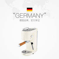 Derlla 德国Derlla全半自动咖啡机小型家用意式浓缩蒸汽奶泡美式