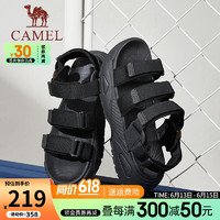 CAMEL 骆驼 男鞋 2024夏季运动休闲凉鞋轻量透气回弹便捷时尚男鞋 G14M074663 黑色 41