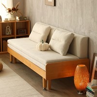 美型美酷 实木沙发床折叠两用抽拉床小户型客厅2024年新款多功能坐卧伸缩床