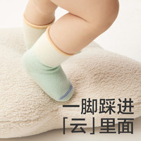babycare abycare 婴儿短袜 3双装 夜悠蓝