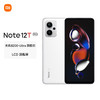 Xiaomi 小米 edmi 红米 Note 12T Pro 5G手机 12GB+256GB